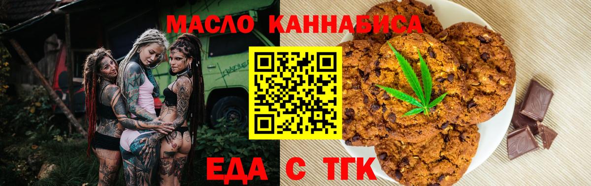 Галлюциногенные грибы Тамбов