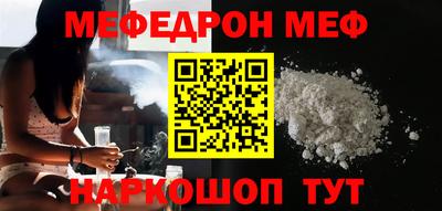 MDMA Нальчик