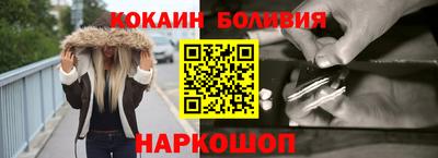 MDMA Нальчик