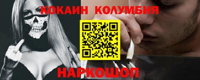 MDMA Нальчик
