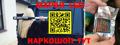 прущий лед Нарткала