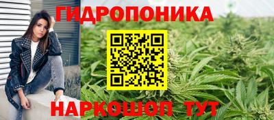 кокаин VHQ Наро-Фоминск