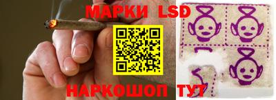 кокаин VHQ Наро-Фоминск