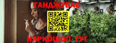 прущий лед Нарткала