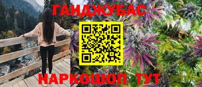 MDMA Нальчик