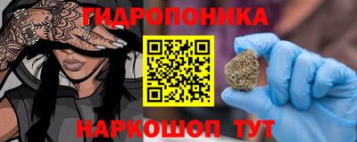 прущий лед Нарткала