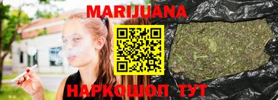 MDMA Нальчик
