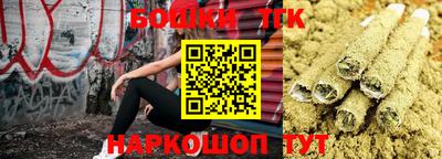 MDMA Нальчик