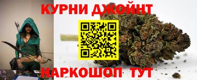 кокаин VHQ Наро-Фоминск