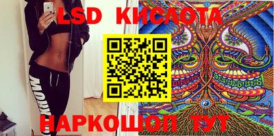 MDMA Нальчик