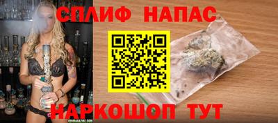 MDMA Нальчик
