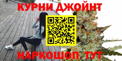 прущий лед Нарткала