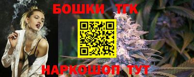 MDMA Нальчик