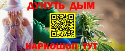 прущий лед Нарткала
