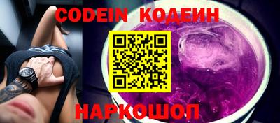 MDMA Нальчик
