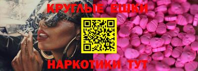 прущий лед Нарткала