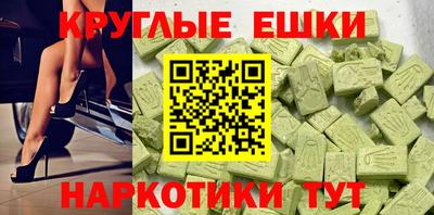 прущий лед Нарткала