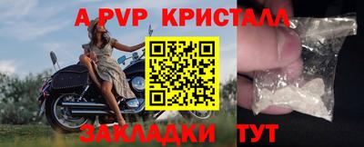 MDMA Нальчик
