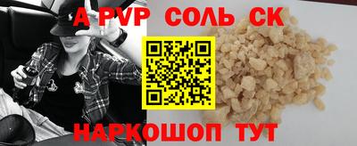 MDMA Нальчик