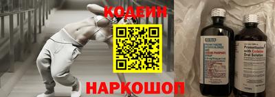 прущий лед Нарткала