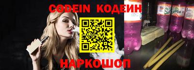 прущий лед Нарткала