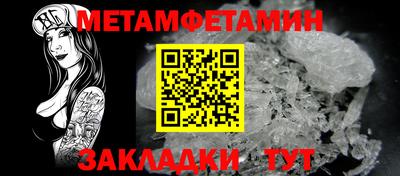 кокаин VHQ Наро-Фоминск