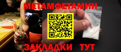 прущий лед Нарткала