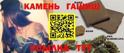 прущий лед Нарткала