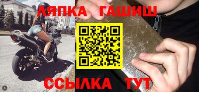 MDMA Нальчик