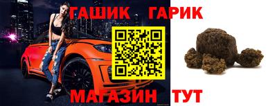 кокаин VHQ Наро-Фоминск