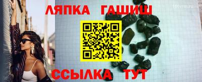 кокаин VHQ Наро-Фоминск