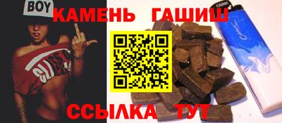 MDMA Нальчик