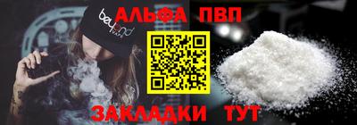 прущий лед Нарткала