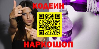 прущий лед Нарткала